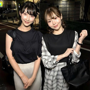 Endx559jp
