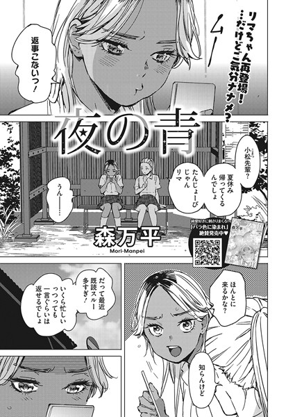 S011akamj01965pl