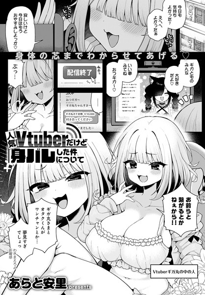 K568agotp07150pl