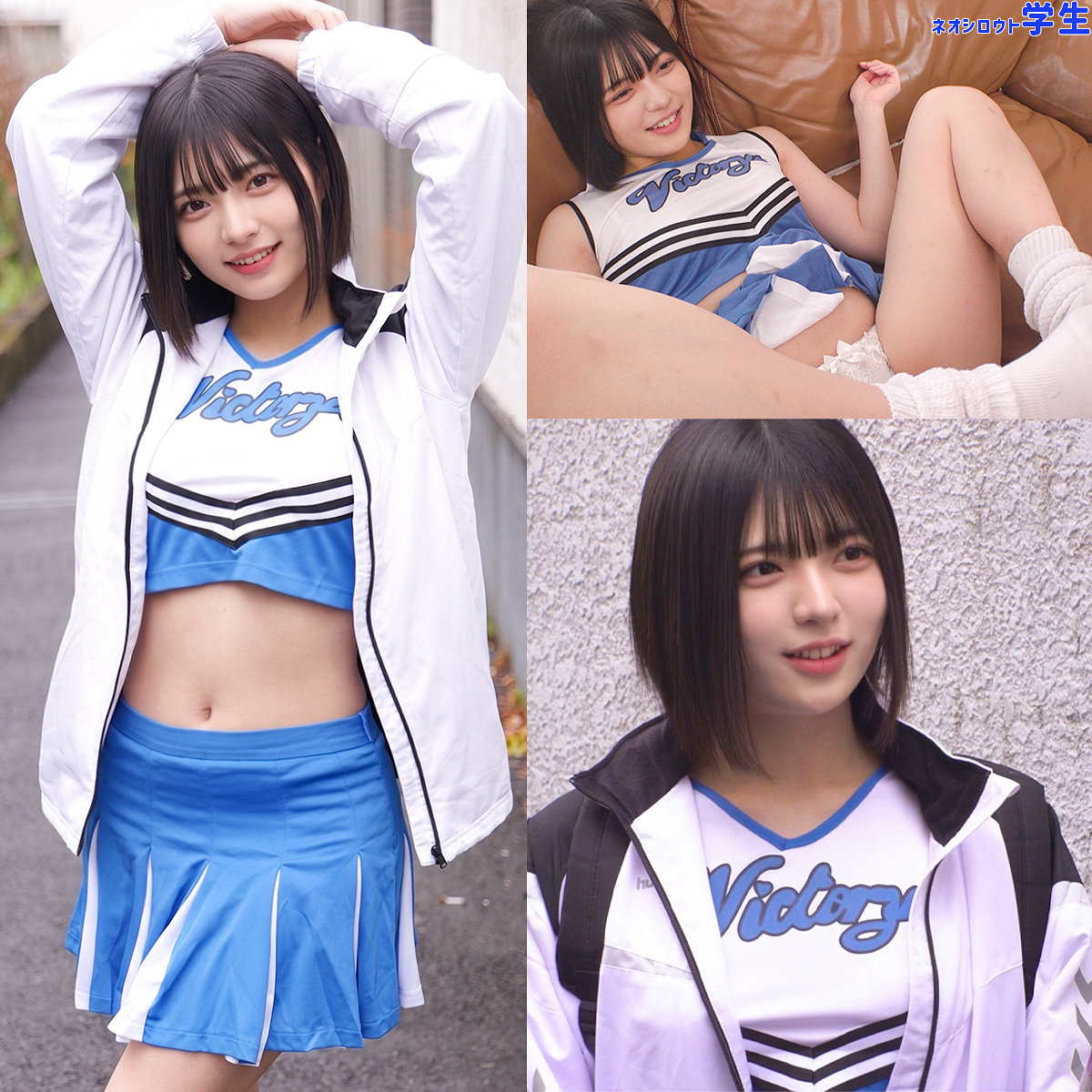 Nost253jp
