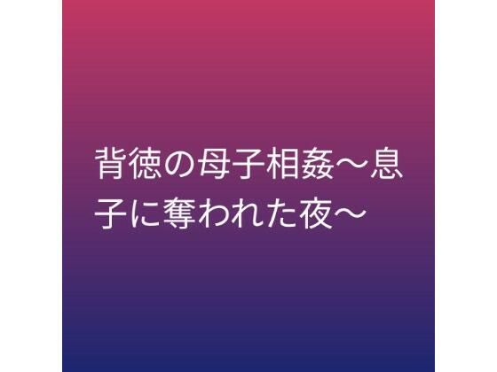D 799923pl