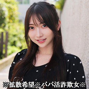 Smjp049jp