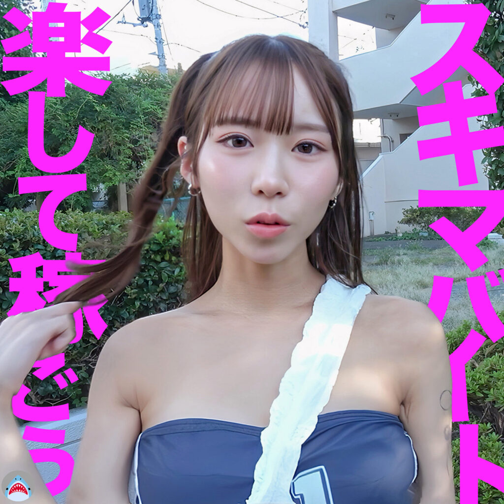 Msods078jp
